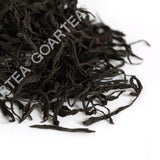 TeaHELLOYOUNG Qimen Keemun Black Tea Chinese Gongfu Anhui High Mountain Loose Leaf