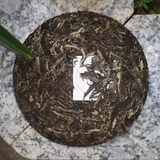 357g Yunnan Raw Puerh Tea Bulang Classical Pu-erh Shengcha Cake Pu'er Green Tea