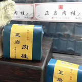 500g Zhengyan Rougui Rock Tea Chinese Wuyi Black Tea Organic Oolong Tea Benefits