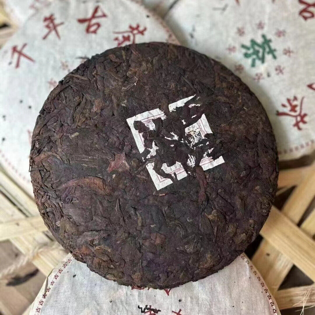 Yunnan Old Raw Pu-erh Tea Cake 2003 Heshihua Aged Sheng Pu'er Tea Puerh Tea357g