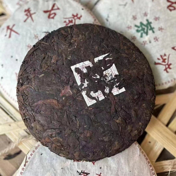 Yunnan Old Raw Pu-erh Tea Cake 2003 Heshihua Aged Sheng Pu'er Tea Puerh Tea357g