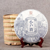 357g Yunnan Xiaohusai Natural Puer Tea Ancient Tree Sheng Puerh Tea