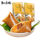 140g*2pcs Zhiweiguan Egg yolk Meat Zongzi Spiced Snacks Chinese Food 知味观蛋黄鲜肉粽端午节
