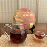 Tea & Love First Taetea Carnival Commemorative Tea Pu'er Tea 357g Ripe