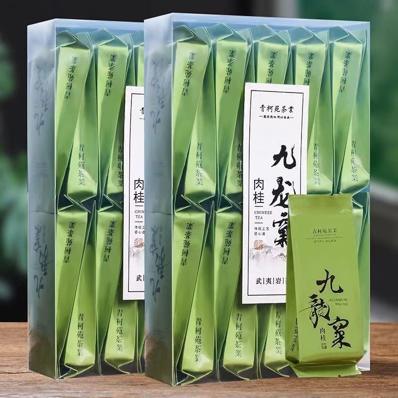 Jiulongke Rougui Rock Tea Premium Wuyi Oolong Tea Bagged Chinese Black Tea 330g