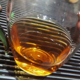 357g Yunnan Mansong Raw Pu-erh Tea Cake Old Pu'er Raw Tea Sheng Puerh Tea