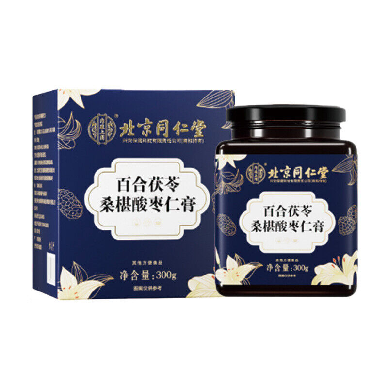 同仁堂百合茯苓桑椹酸枣仁膏百合酸枣仁膏300g TongRenTang Lily Poria Mulberry Sour Jujube Kernel Paste Main image