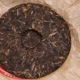 357g Yunnan Sheng Puerh Tea Cake Bingdao Raw Pu-erh Cake Tea Old Pu'er Tea