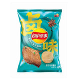 Lay's Potato Chips - Spiced Braised Beef Flavor Lays Chips Snacks