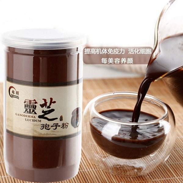 Wild Original Lingzhi Mushrooms Reishi Mushroom Lingzhi Reishi Spore Powder
