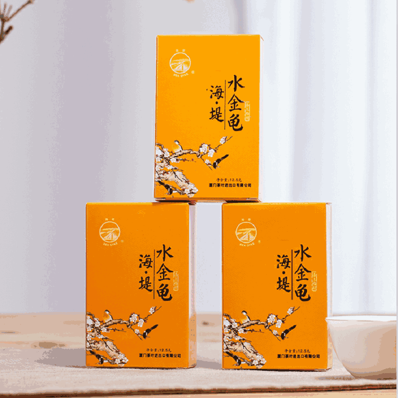125g HELLOYOUNG Brand Premium Shui Jin Gui Fujian Wuyi Mountain Rock Oolong Tea Secondary image