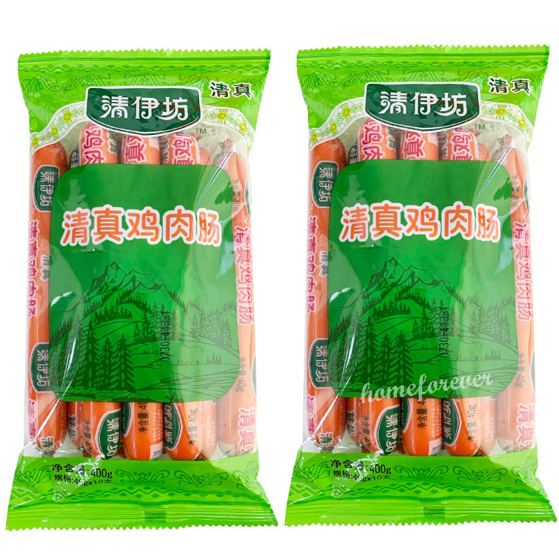 2 Bags x 400g Shuanghui Chicken Sausages Muslim Food Chinese 双汇清伊坊鸡肉香肠清真火腿肠 Secondary image