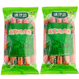 2 Bags x 400g Shuanghui Chicken Sausages Muslim Food Chinese 双汇清伊坊鸡肉香肠清真火腿肠
