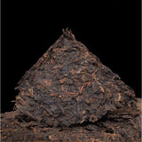 250g Aged Pu-erh Ripe Tea 10 Year Puerh Cooked Tea Brick Top Old Tree Pu'er Tea