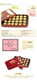 Colourful Yunnan The Top of Mini Gold Pu'er Tea Ripe Puerh Tuocha Pu-erh 72g Box
