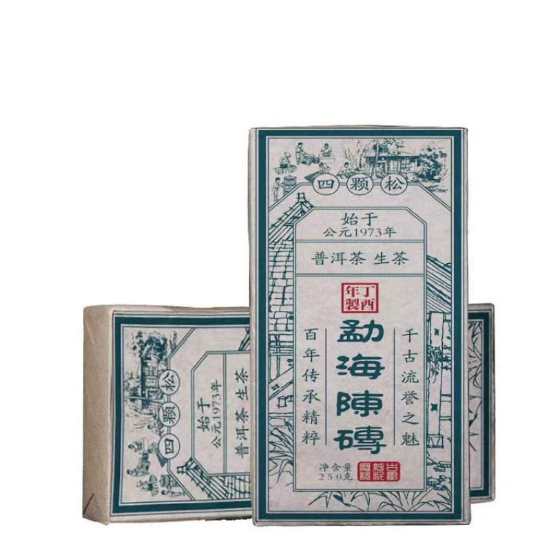 250g Yunnan Puerh Raw Tea Brick Menghai Pu-erh Shengcha Old Tree Pu'er Tea