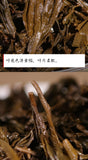 TeaTIAN FU CHA Anhua Baishaxi 1939 Dark Tea Black Tea Gold Flower Tea Brick 1kg