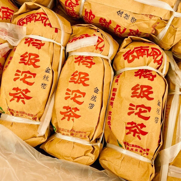 Yunnan Fengqing Special Grade Tuo Cha Golden Ribbon Pu'er Raw Tea Tuo 500g