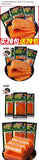 20g*20 Packs Spicy Bean Skin Chinese Snack Food Old Style Big Spicy Slices
