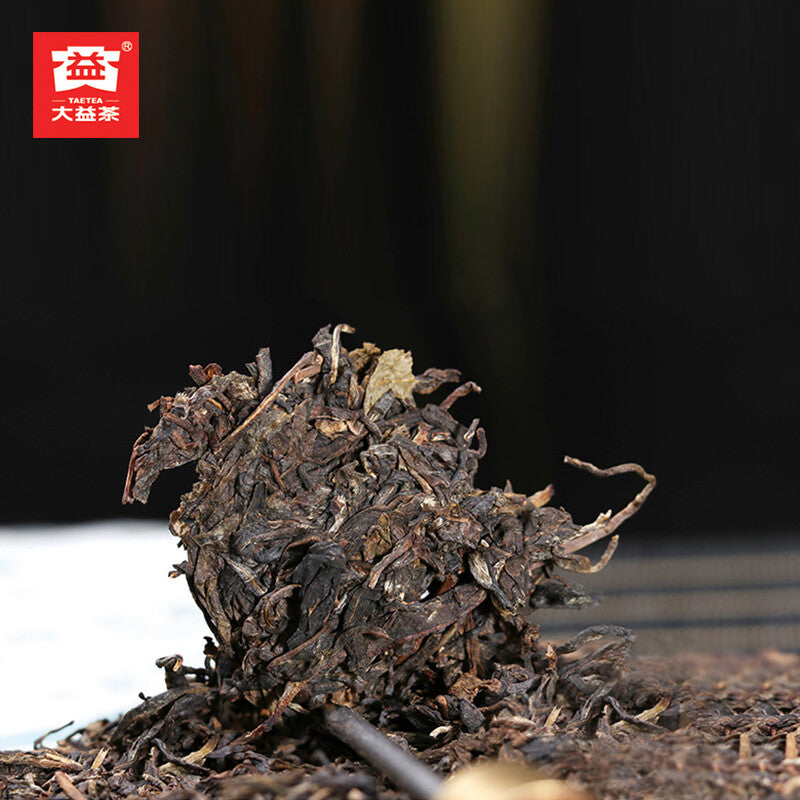 CIFbuy TAETEA 7582 * Classic Raw Pu'er Tea Menghai Dayi Puer Tea Cake Green 2014 357g