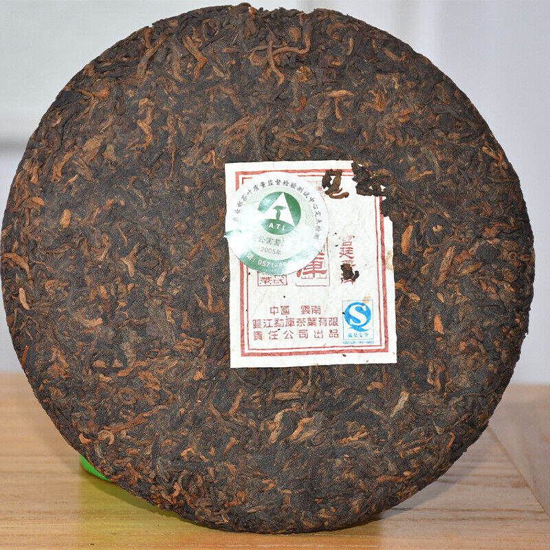 Mengku Rongshi Gong Ting Royal Puer Tea Pu-erh Puerh Pu Er Ripe Cake 400g