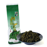 250g  Jinxuan Alishan High Mountain Loose Premium Taiwan Milk Oolong Tea