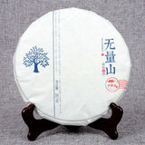 357g Puerh Raw Tea Wuliang Mountain Pu-erh Shengcha Cake Yunnan Pu'er Green Tea