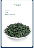 250g Green Tea  Enshi Se-Tea  High Mountain Cloud Mist Tea