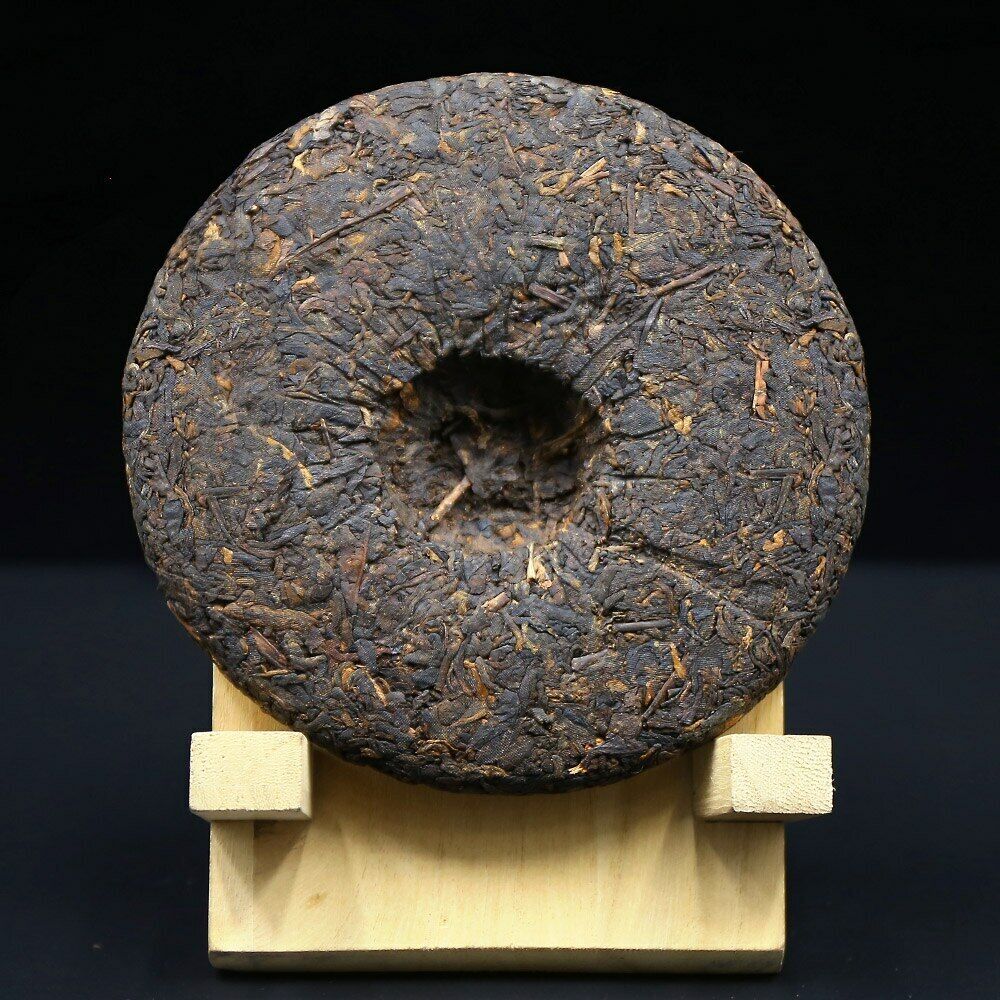 Yr Ripe Puerh Tea Ban Zhang Shu Cha Sheng Puer Tea 200g