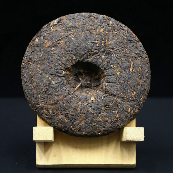 Yr Ripe Puerh Tea Ban Zhang Shu Cha Sheng Puer Tea 200g