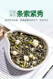 Flower Tea Jasmine Green Tea healthy herbal tea 250g Premium Organic Jasmine