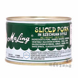 Hong Kong version MALING MERLING Hui Pork (Sliced Pork & Bamboo Shoots) 198g