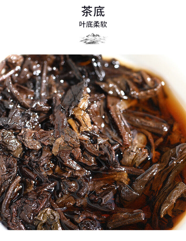 LaoTongZhi 7578 Batch 201 Ripe Puer Yunnan Old Comrade Haiwan Shu Pu'er Tea