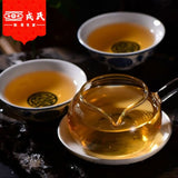 2007 Mengku Rongshi Raw Puerh Tea 400g Qing Bing Sheng Puer Special Edition
