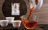 BEST Mengku Rongshi Shu Puer Mu Ye Chun Xiang Pu'er Ripe Pu-erh Tea 357g