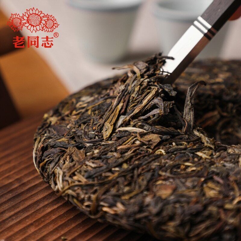 Haiwan Yunnan 7548 Strong Fragrance Sheng Puer Raw Puerh Tea Cake 357g