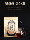 Lao Tong Zhi Third Grade Ripe Puer Loose Tea Haiwan Shou Puerh Tea 500g