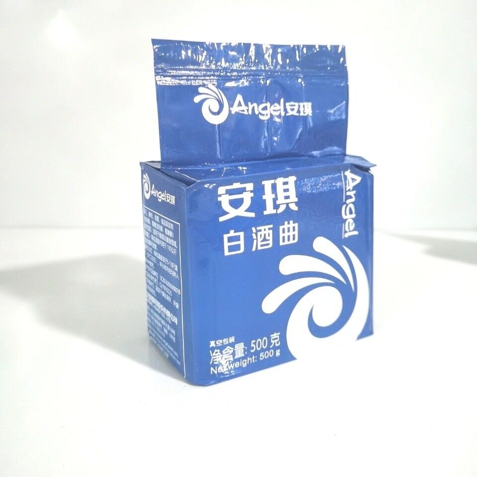 Dry Yeast Alcohol Fermentation White Wine Brewing Yeast Koji Yeast 安琪酒曲 500g