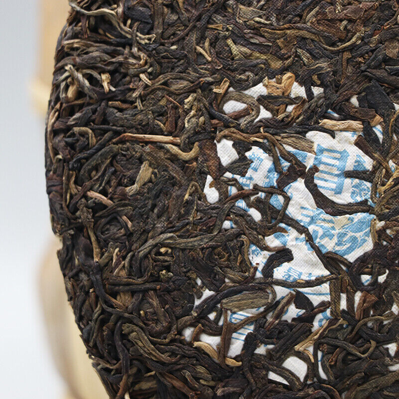 Yunnan Chang Tai Classic 7548 Changtai Puer Tea Sheng Pu Er Raw Pu-erh 357g