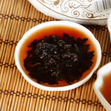 826 * Yunnan Longrun Ripe Puer Tea Cake LinCang Old Tree 357g Shou Pu-erh