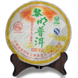 Ba Jiao Ting Liming Tea Peacock Township Pu'er Tea Raw Tea Green Cake 357g