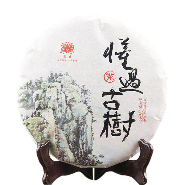 Dong Guo Old Raw Materials Shen Puer Tea Aged Tree Raw Puer Tea 357g