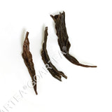 HELLOYOUNG Premium Lapsang Souchong Black Loose Chinese Tea - Black Buds