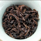 357g Iceland Pu-erh Ripe Tea Yunnan Bingdao Cooked Puerh Tea Cake Pu'er Tea