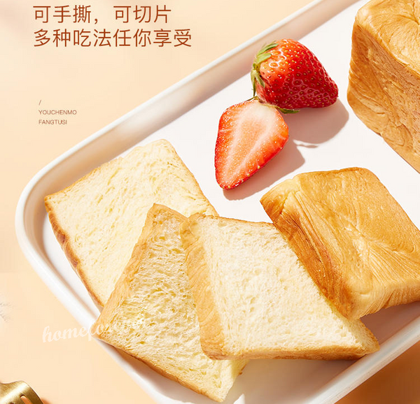 480g Youchen Magic Cube Bread Chinese Specialty Snack Food Toast 友臣魔方吐司面包