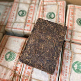 250g Raw Pu-erh Tea 2004 Year Banzhang Puerh Sheng Tea Chinese Yunnan Pu'er Tea