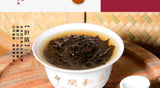 Tan Bei High-baked Da Hong Pao Tea Wuyi Yancha Big Red Robe Oolong Tea 100g