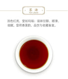 / TAETEA Dayi Golden Needle White Lotus Pu-erh Tea 357g Ripe Puer Tea