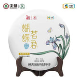 Zhongcha White Tea Butterfly High Quality Series "Orchid" White Peony 357g
