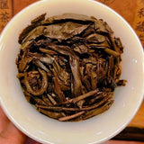 250g Yunnan Old Puerh Ripe Tea Loose Leaf Shu Pu-erh Tea Cooked Pu'er Tea